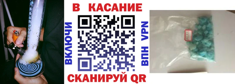 Наркошоп Сердобск ЭКСТАЗИ  Гашиш 