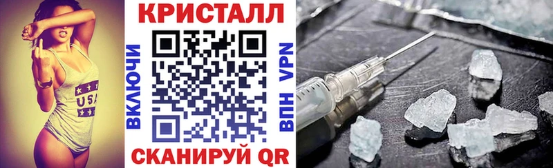 Amphetamine Premium  МЕГА онион  Сердобск  где можно купить  