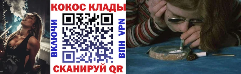 хочу   Сердобск  MEGA ONION  КОКАИН Columbia 