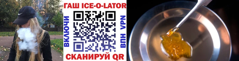 darknet какой сайт  Сердобск  Гашиш Premium 