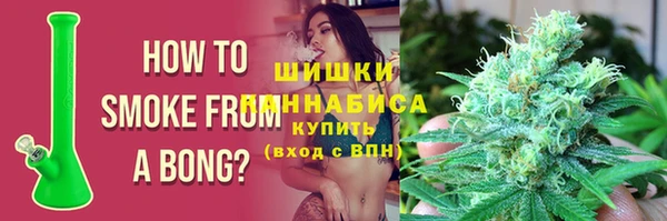 кокаин перу Белокуриха