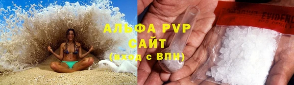 кокаин перу Белокуриха