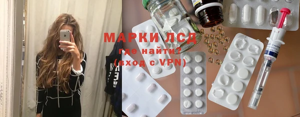 прущая мука Белоозёрский