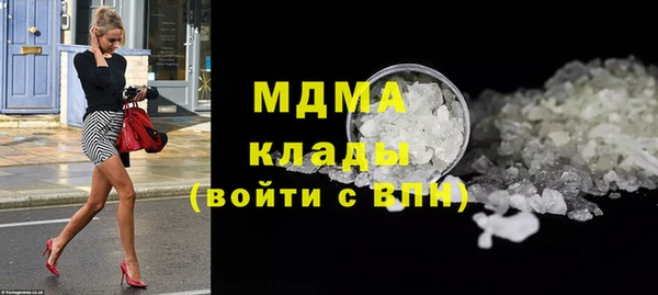 прущая мука Белоозёрский