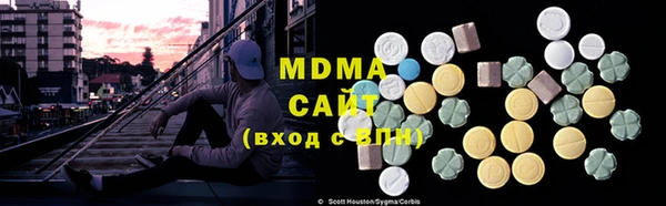 прущая мука Белоозёрский