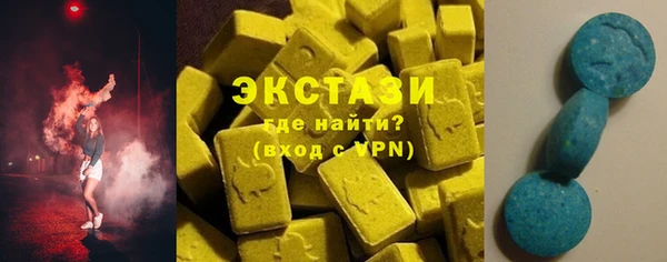 кокаин перу Белокуриха
