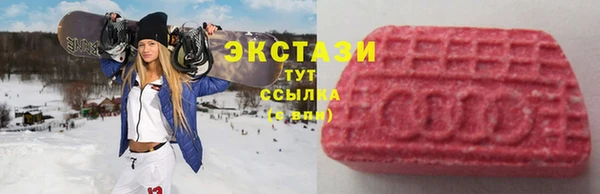 кокаин перу Белокуриха