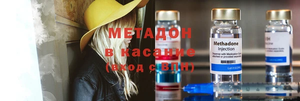 прущая мука Белоозёрский