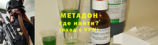 прущая мука Белоозёрский