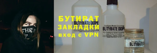 кокаин перу Белокуриха