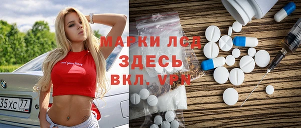 прущая мука Белоозёрский