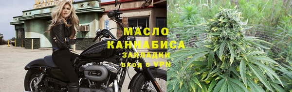 кокаин перу Белокуриха