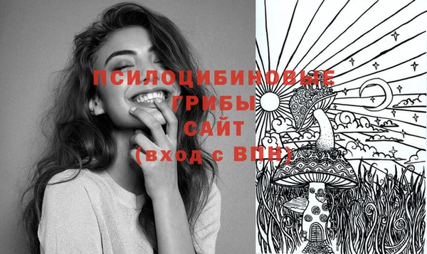 кокаин перу Белокуриха