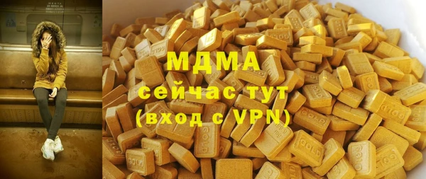 кокаин перу Белокуриха