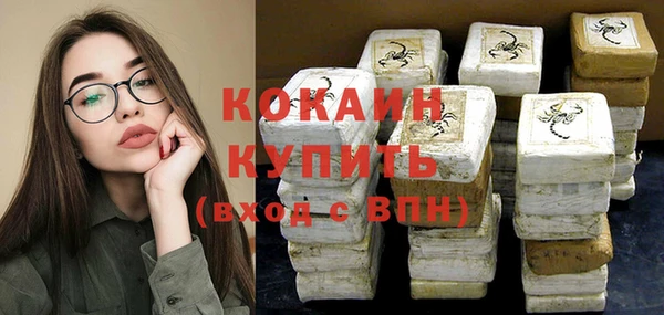 не бодяженный Горнозаводск