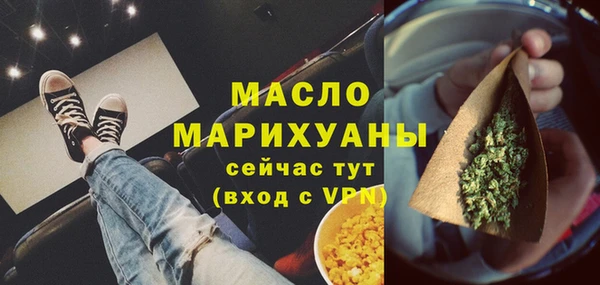 кокаин перу Белокуриха
