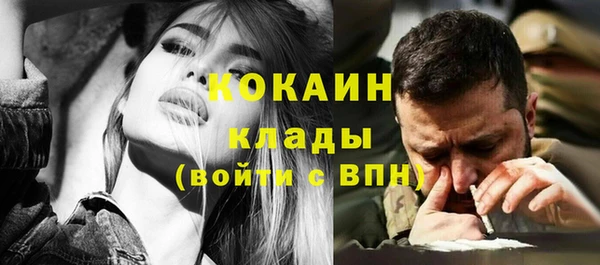 прущая мука Белоозёрский