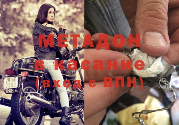 ГАЛЛЮЦИНОГЕННЫЕ ГРИБЫ Беломорск