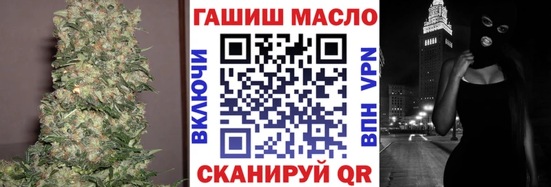 Дистиллят ТГК THC oil  Сердобск 