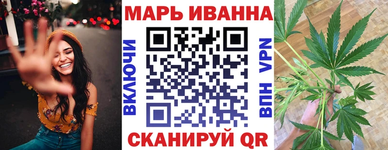 Марихуана ГИДРОПОН Сердобск